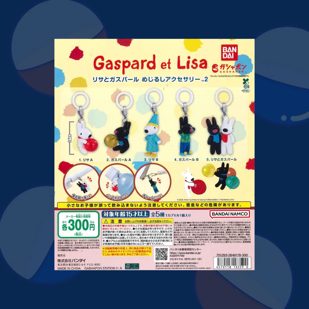 C-pla アドホック新宿店【公式】 on X: 