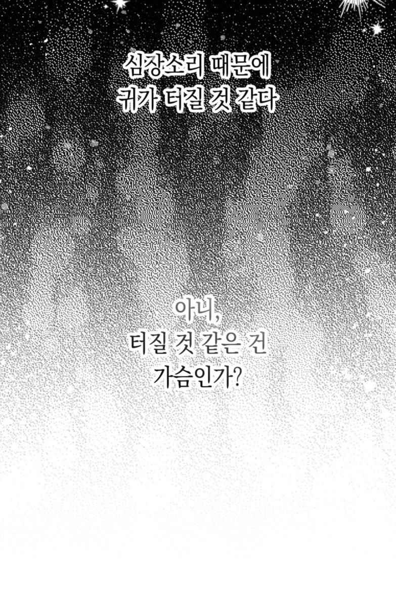 gimme_more_yuri tweet picture