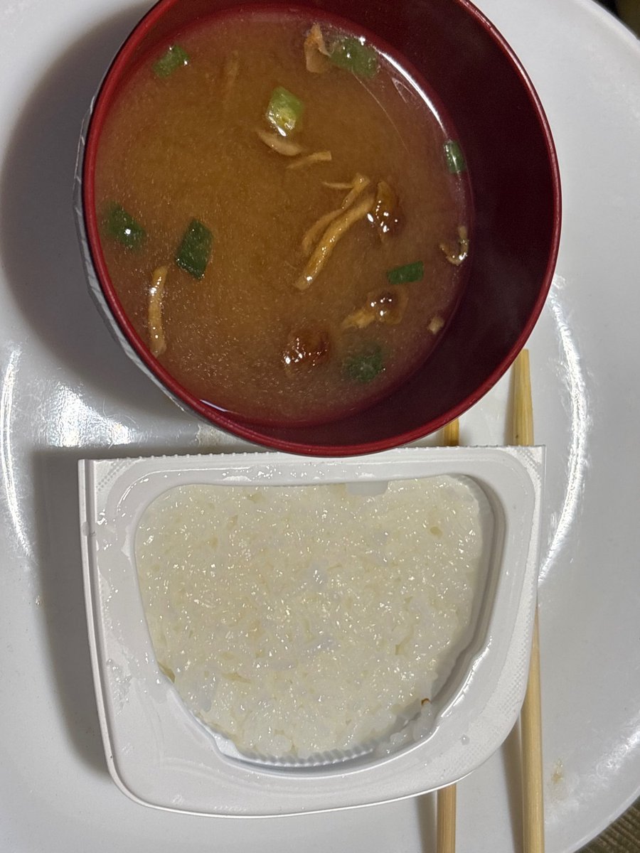 TY244_ty's tweet photo. ごはん100g なめこ汁 https://t.co/AF2n9GjDq8