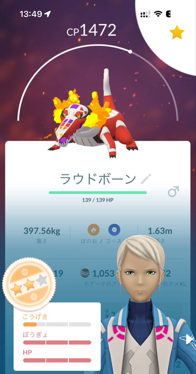 mozuukuu0's tweet photo. キミ、採用！ https://t.co/qztzdenltl