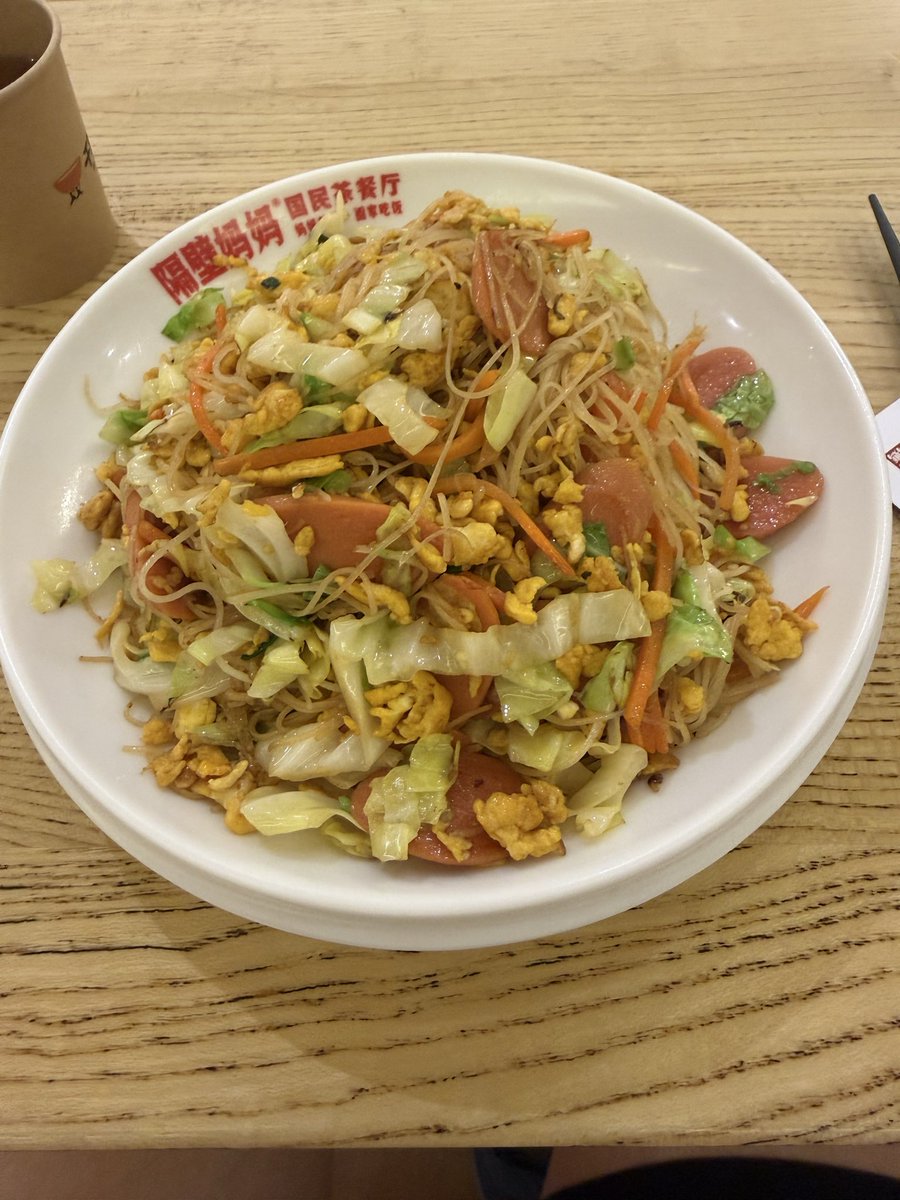not1existence's tweet photo. 上海这家面馆真好吃诶！第一家稍微干巴了点，第二家的拌面味道很好 https://t.co/7kxM2KF5wu