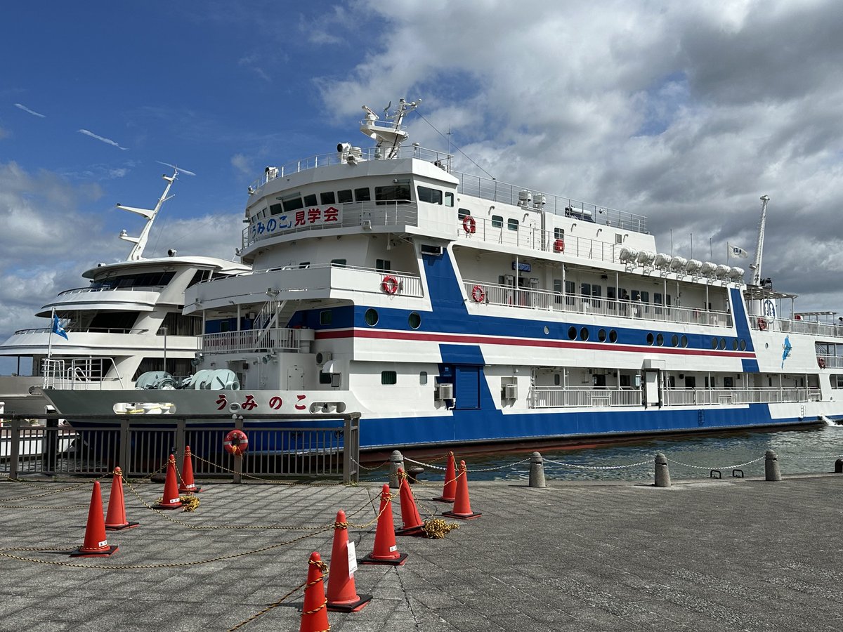 rumikanan's tweet photo. 初めてのうみのこ🚢
楽しかった https://t.co/YkjoTciyWx