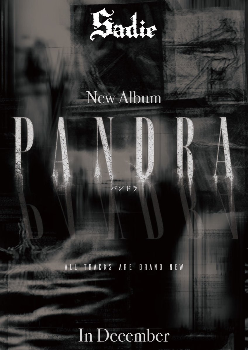 clubZy_Raimaru's tweet photo. 『NEWS』

Sadie、12年ぶりのオリジナルアルバム「PANDRA」12月発売決定！

https://t.co/dq7NuQj9k9

#Sadie #PANDRA
#clubZy https://t.co/n0bpAtoMrY