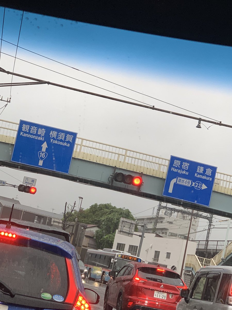 Sutyuty's tweet photo. @YaSu696969 さんのお店のすぐ近くを通過🚗💨

久々に寄りたかったけど今日は研修なんでまた今度🍜🙇‍♂️✨

#研修旅行初日 https://t.co/0VovE9Uzj9