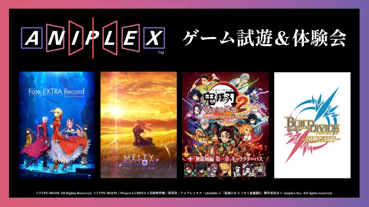 TCG「ビルディバイド」【公式】 on X: 