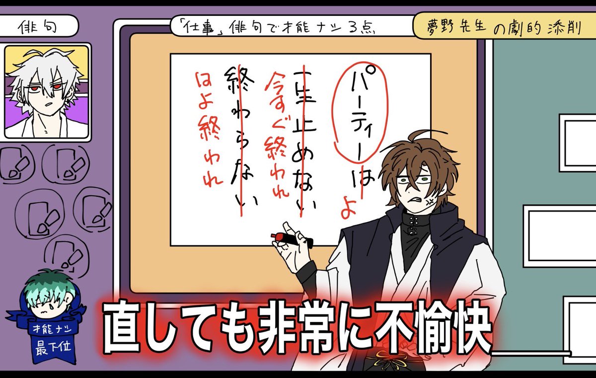 gao000000000's tweet photo. プレ〇トパロ

被ってたらすんません https://t.co/55SWMPFwTg