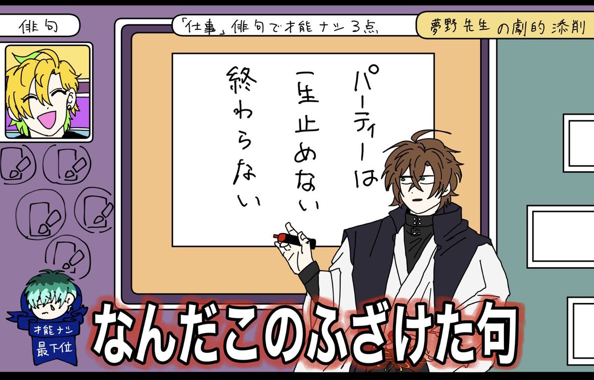 gao000000000's tweet photo. プレ〇トパロ

被ってたらすんません https://t.co/55SWMPFwTg