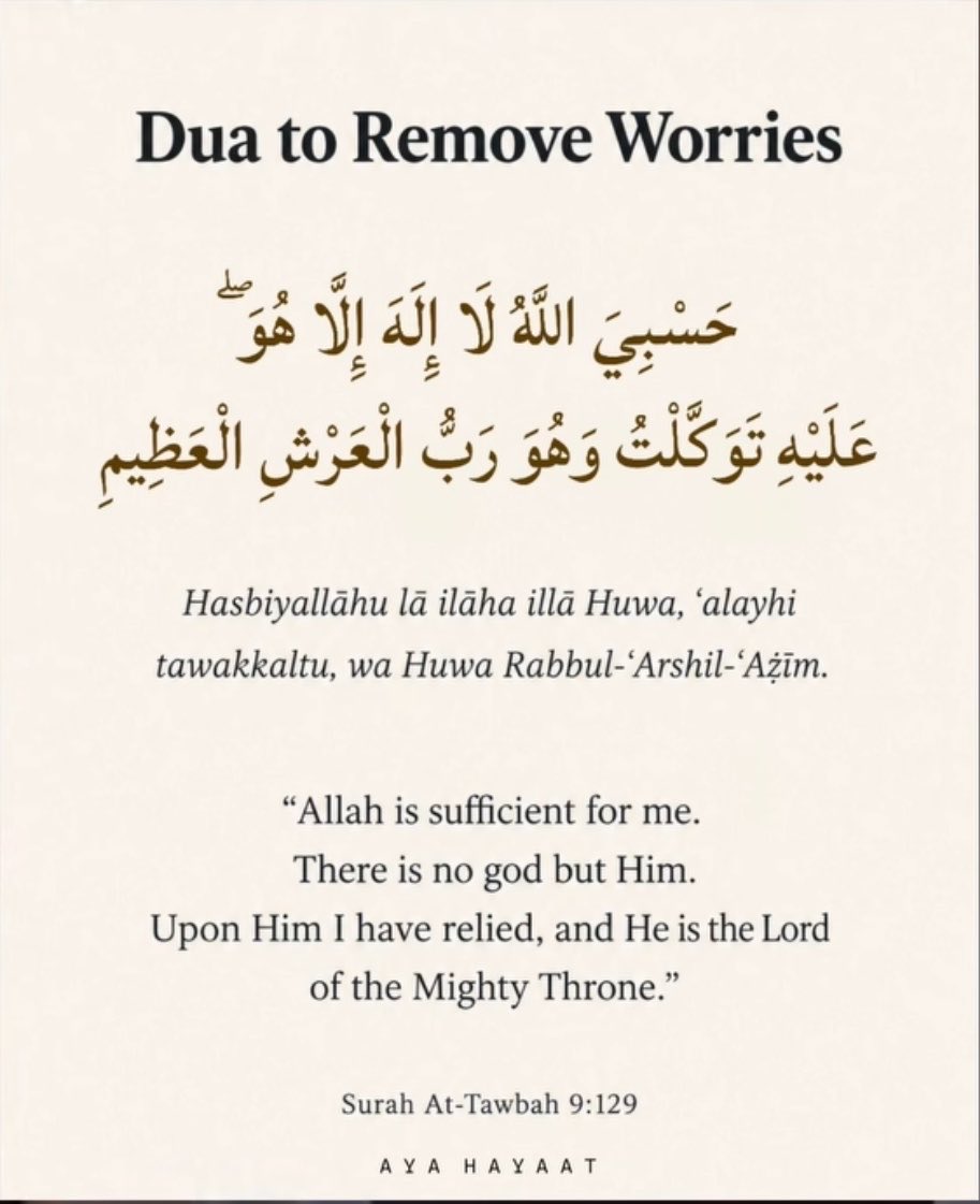 Ramlat_z_Liman's tweet photo. Dua of the day ✅ https://t.co/tx0wATp3Ag