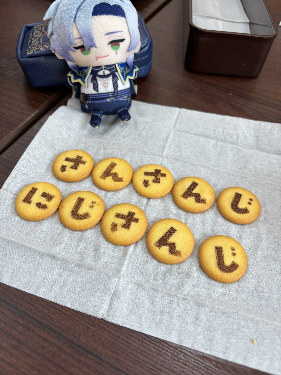 NaCl11's tweet photo. 🌈🕒チャレンジ、成功 さんさんじ https://t.co/suhzowouFA