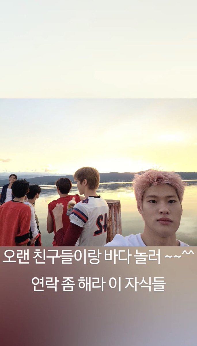 sunzxna's tweet photo. ㅇㅅㅎ 왤케트위터많이할거같지그저웃김 https://t.co/DBfvb80Dr6