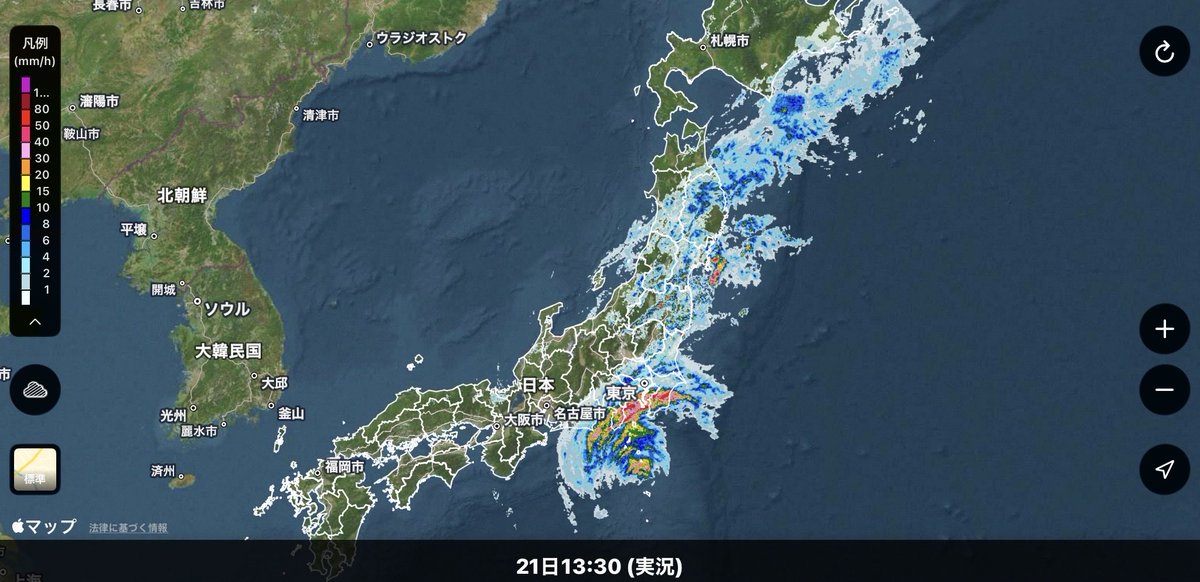 2p55ii's tweet photo. ひじょーに強い普通の雨が来てるから不要不急の外出は控えてテレビを見てください(普通の☔️)🤣 https://t.co/bINgQRqj7C