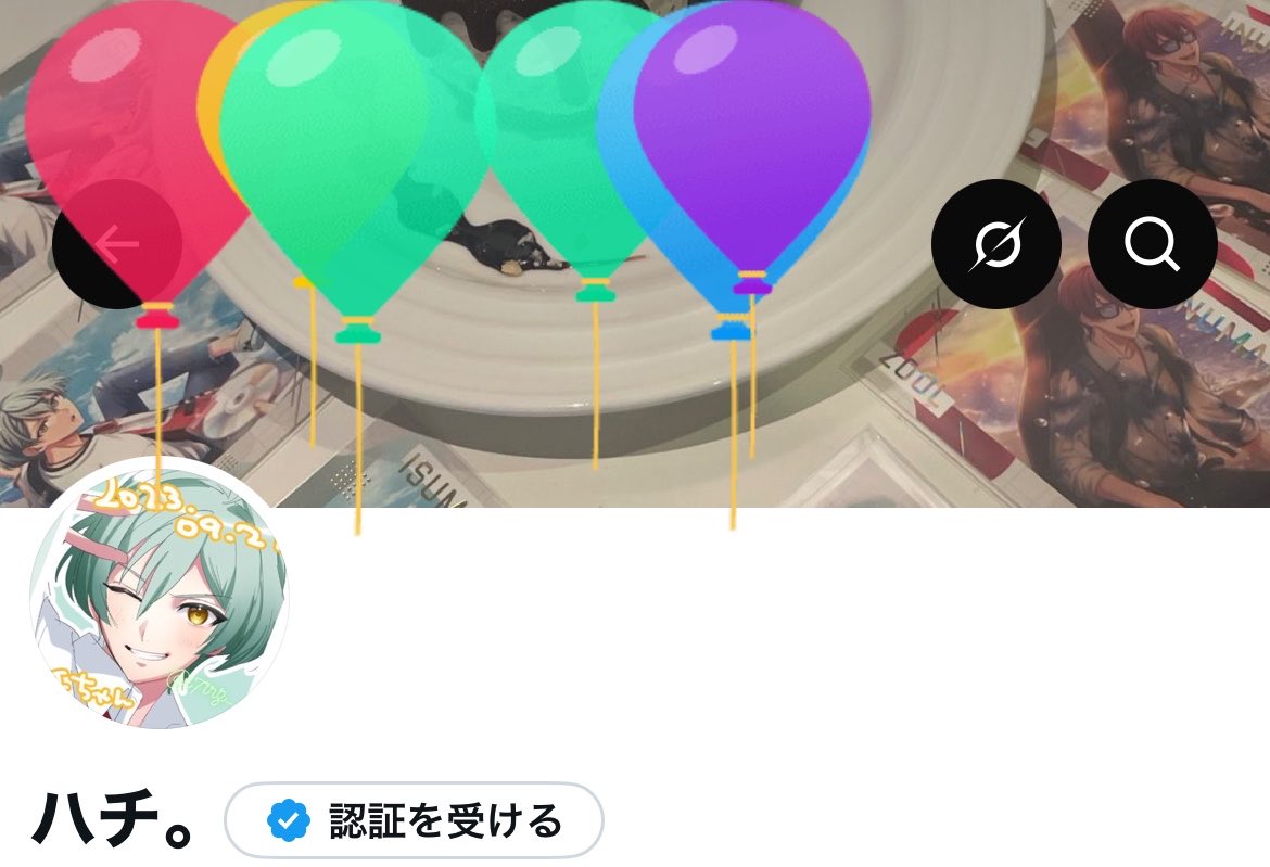 i7trz_'s tweet photo. Happyに歳重ねました🕊️
マイペースな私と関わってくれて感謝です🍨これからも、人生謳歌するぞっ🎻 https://t.co/i039Qr2Asu