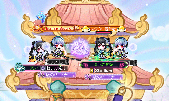 kobayashixion's tweet photo. チャレンジャーズマスターなれたし、パートナーでNカロスも倒せたしめっちゃ楽しい！！
誘ってくれてありがとうございます！！！
#メイプルストーリー https://t.co/7gbSvLA6Bm