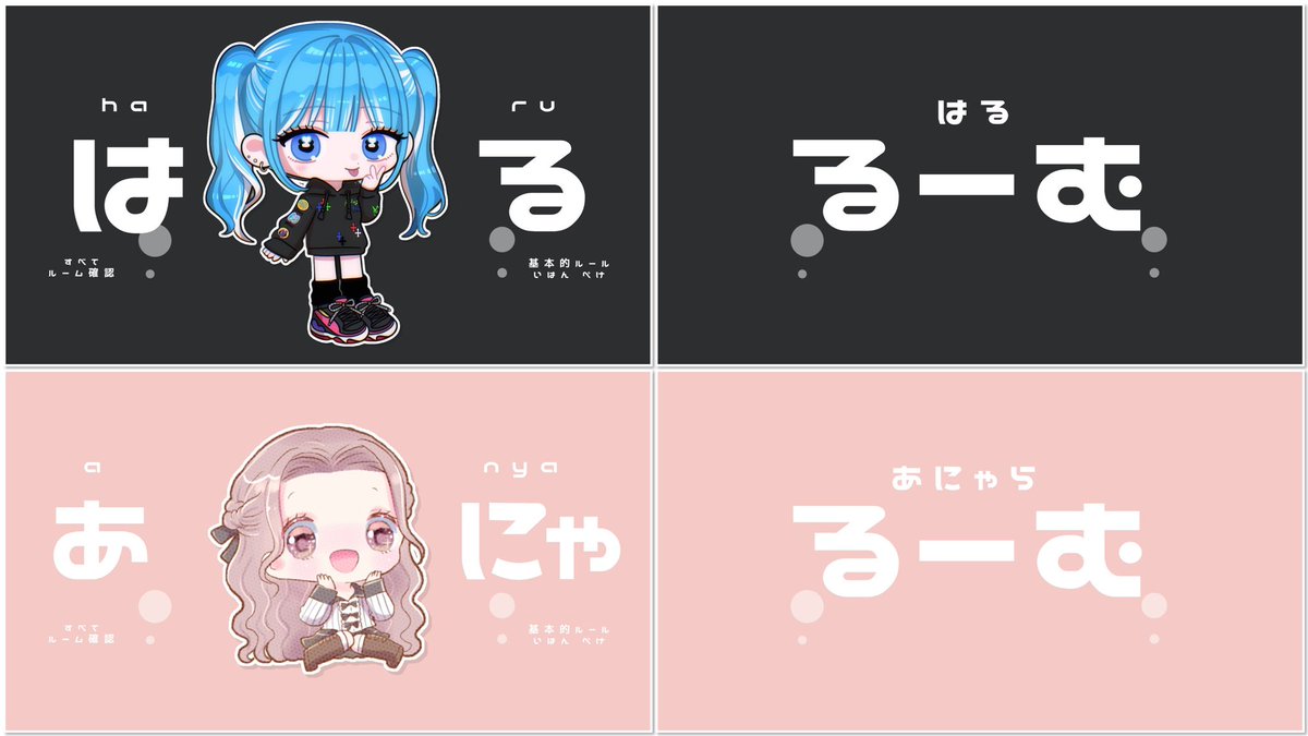 anllr_'s tweet photo. ⠀ ⠀
¨𝗰𝗼𝗹𝗹𝗮𝗯𝗼 𝗗𝘂𝗼 🍰︎︎🩵 ⋆꙳ꔛ #pmjp

  ⛀⸒⸒  9/21  ㊊  16:00  デュオ
  ⛀⸒⸒  確 1000 - 般 500 × P

  （ FR 全 ） @nyallr_  @x_xO28 

  ..  pass just @nyallr_ ¨ https://t.co/tvMlNOtGHS