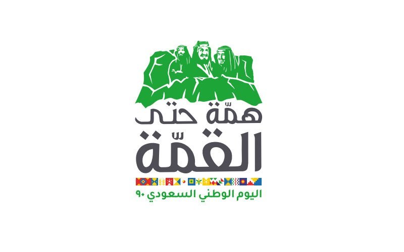 30Zoi's tweet photo. @alrajhibank عام 2019

#سبتيات_الأزرق
.
.
.
.
.
.
.
اللهم بشرني بما يسرني 💚 https://t.co/IsOTksnLz4