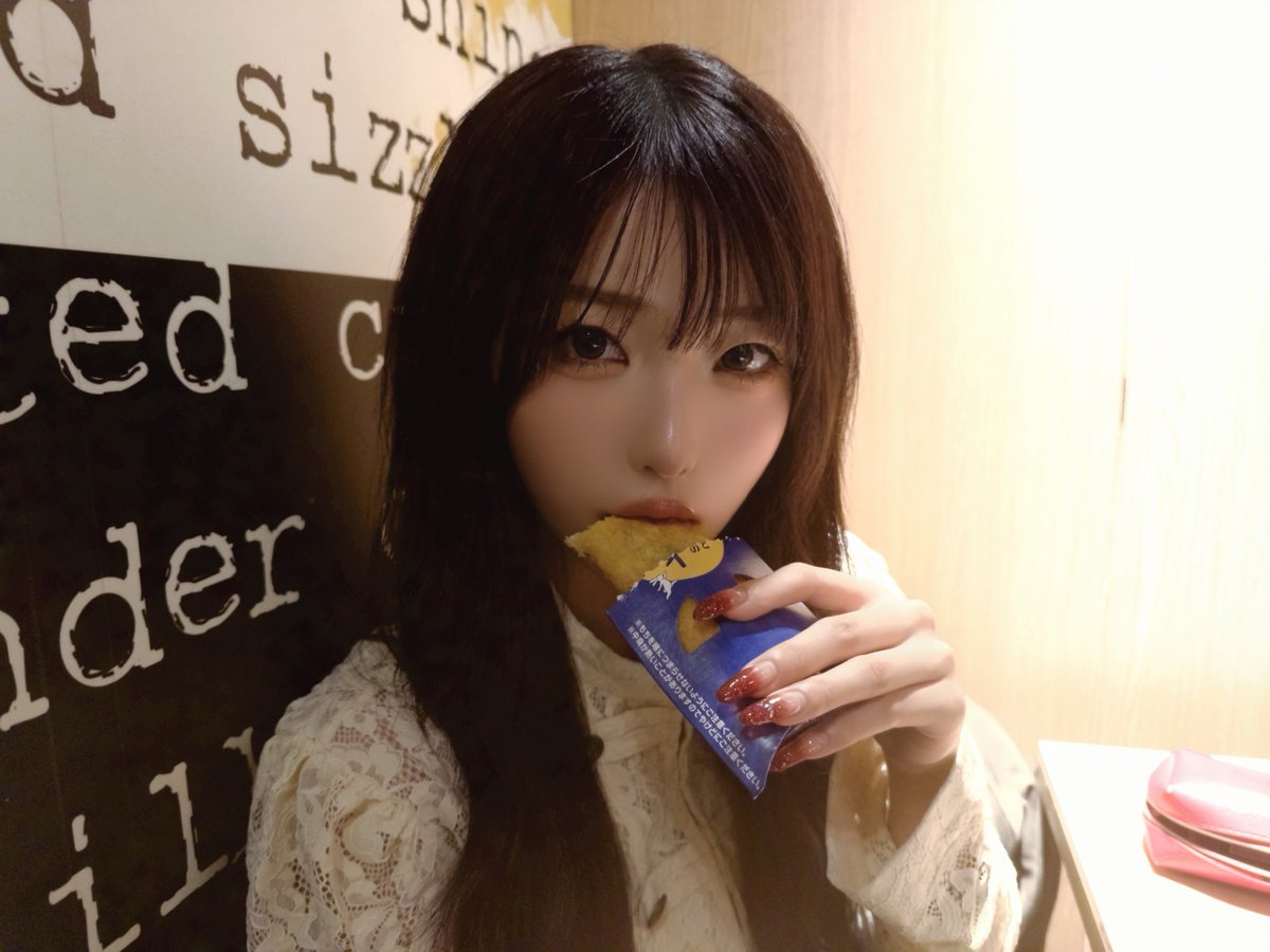 NAVI_whsp's tweet photo. 月見パイ🌙 #ホワスピ https://t.co/shQDO9LGl7