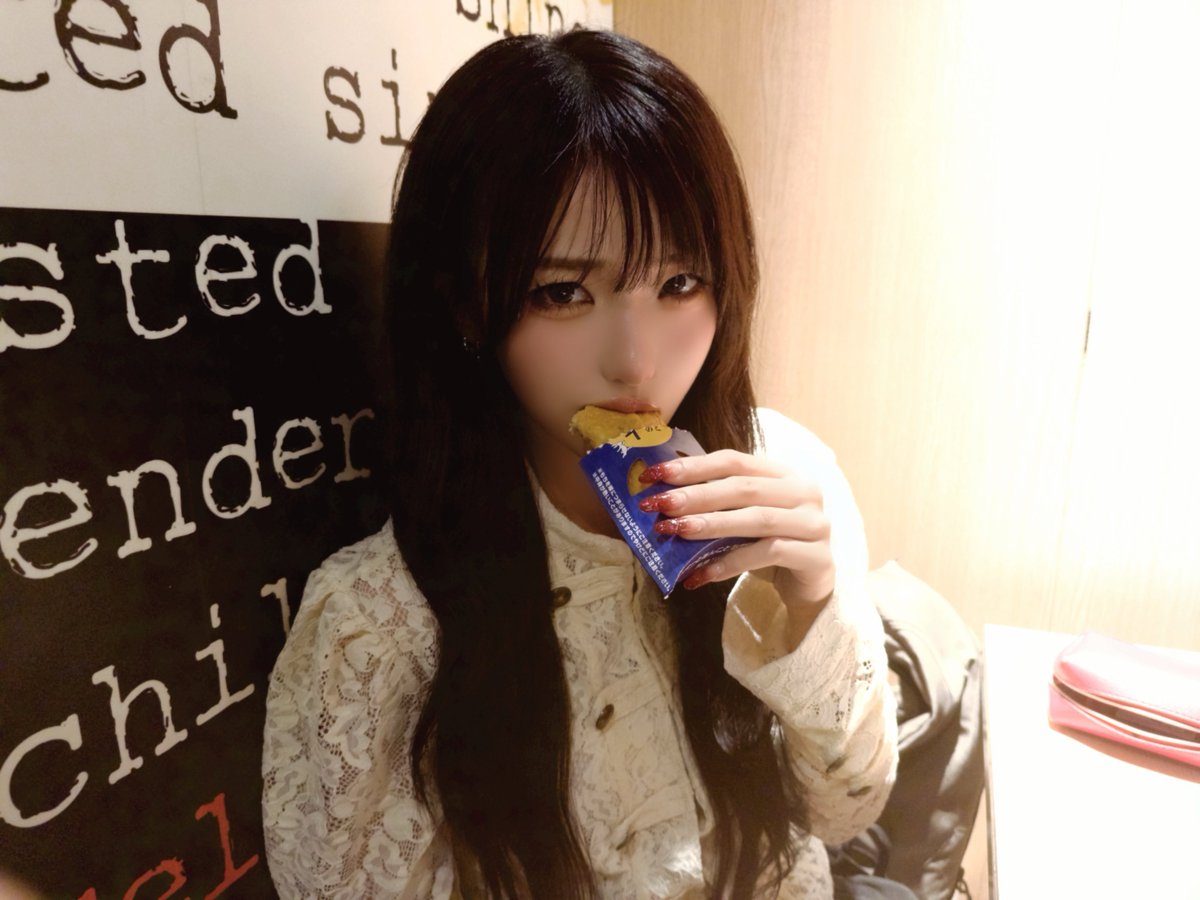 NAVI_whsp's tweet photo. 月見パイ🌙 #ホワスピ https://t.co/shQDO9LGl7
