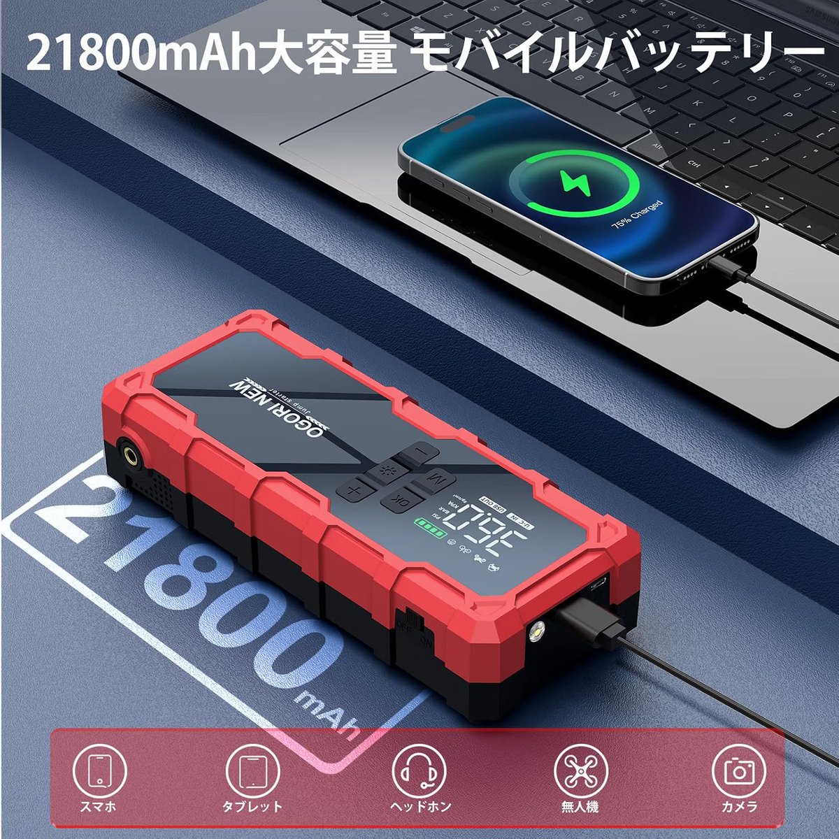 maguro3412's tweet photo. 🔥レビューを書いてくれる方を募集しています。
Amazonで商品を購入した後にレビューを投稿していただくだけで、
商品を激安価格で手に入れられ、場合によっては無料になります。
興味がある方は「希望」とコメントしてください。
#評論家を募集する #日本人 #無料商品 #割引商品 #副業
 #懸賞コメント https://t.co/Ycz7UUnjC1