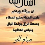 Photo by 7️⃣🦅Sayed Alhefnawy🦅 (@JustPerson73)