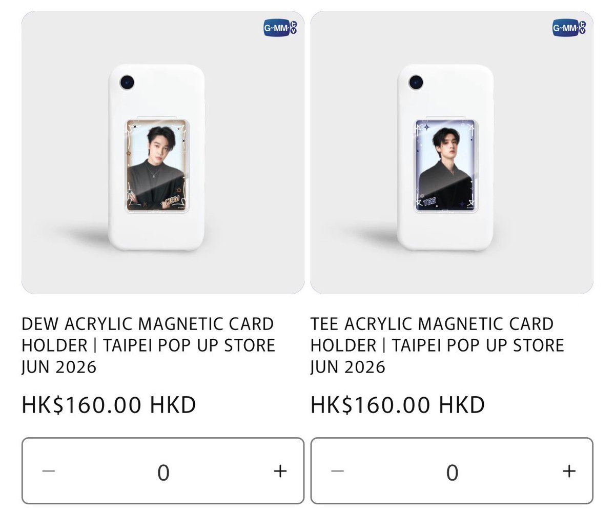 cuperqtpie's tweet photo. acrylic magnet card holder ดิวธีมาแยกกัน แต่ยังคงคอนเซปน้ำตาลน้ำเงิน 🤎🦊💙🐰🤲🏻ㅜㅜㅜ https://t.co/k6DDBgHlBo