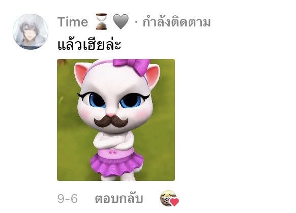 rubraknoi's tweet photo. คนที่เหมาะกับมีมนี้ที่สุด55555 https://t.co/HyBSRowZ0K