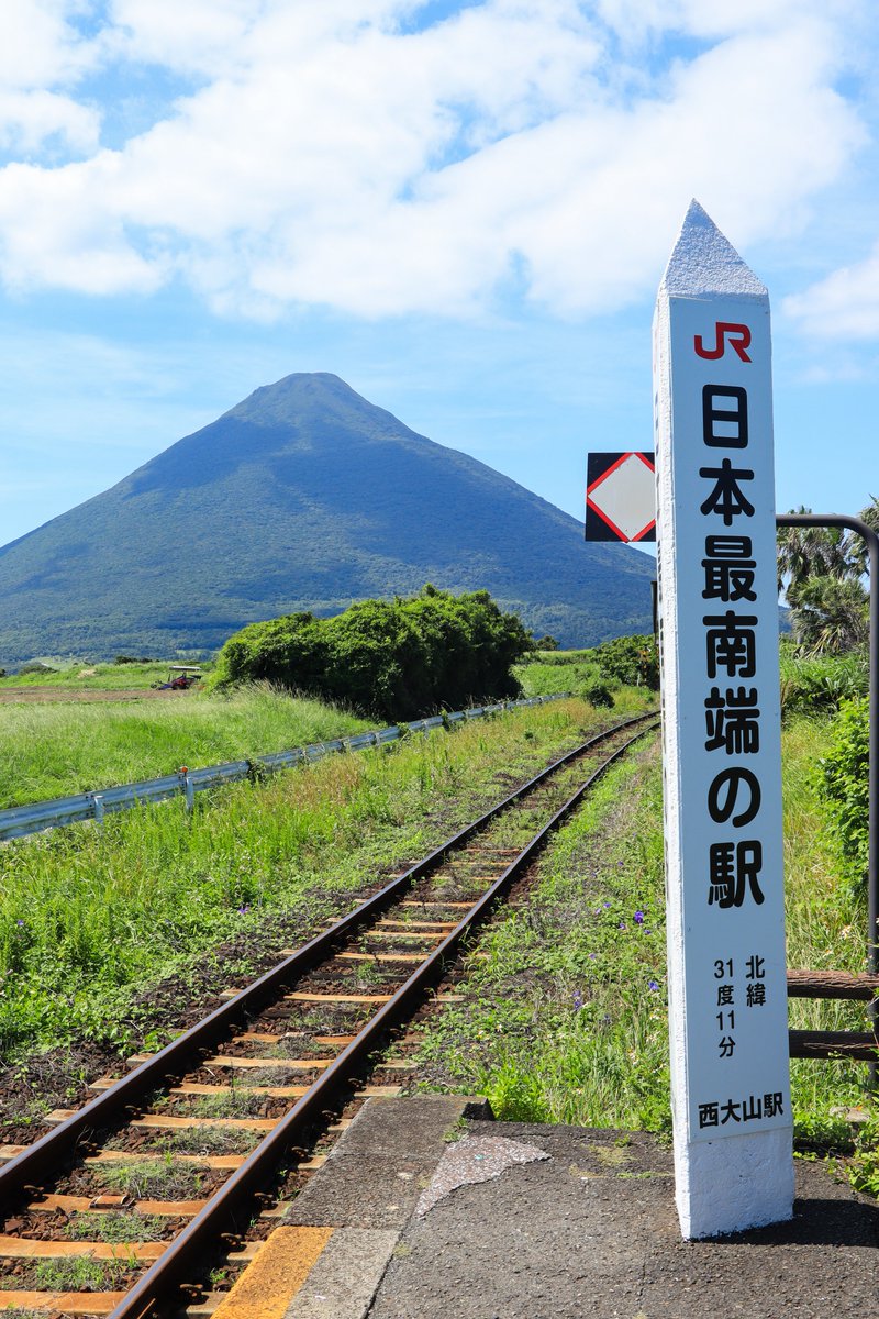 jackal9880's tweet photo. 2026/09/21 開聞岳
どこからでも登れそうでいて登山道が一本の開聞岳へ。麓のキャンプ場でテン泊してからスタート。終始森林の中なので涼しくて助かった。山頂からは噴火している桜島が望めた。 https://t.co/UONElCDdPU