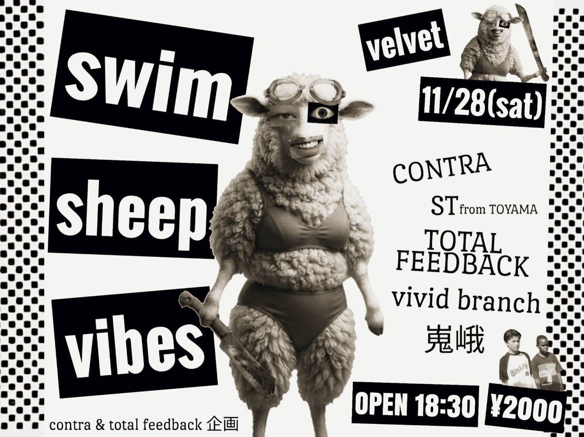 Oa8B5fLRqGQWUkJ's tweet photo. やかましい、けたたましい中にビビットブランチが救い。
みんなで見て「ちょうどええわ〜」と言おう。 https://t.co/kK29EZl1jh
