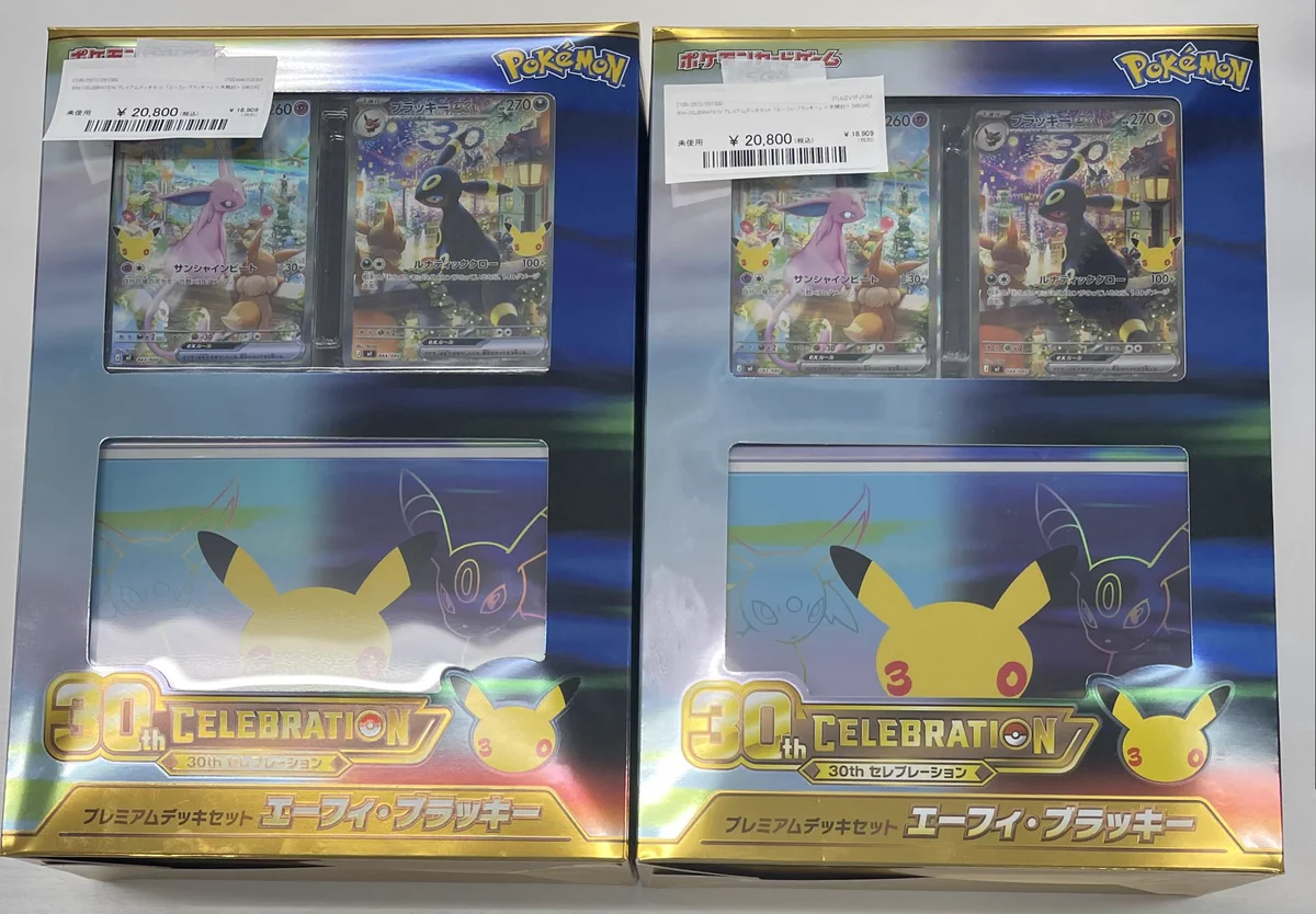 PSA10 ギラティナ 048/171 THE BEST OF XY 2017 ギラティナ 048/171 ミラー