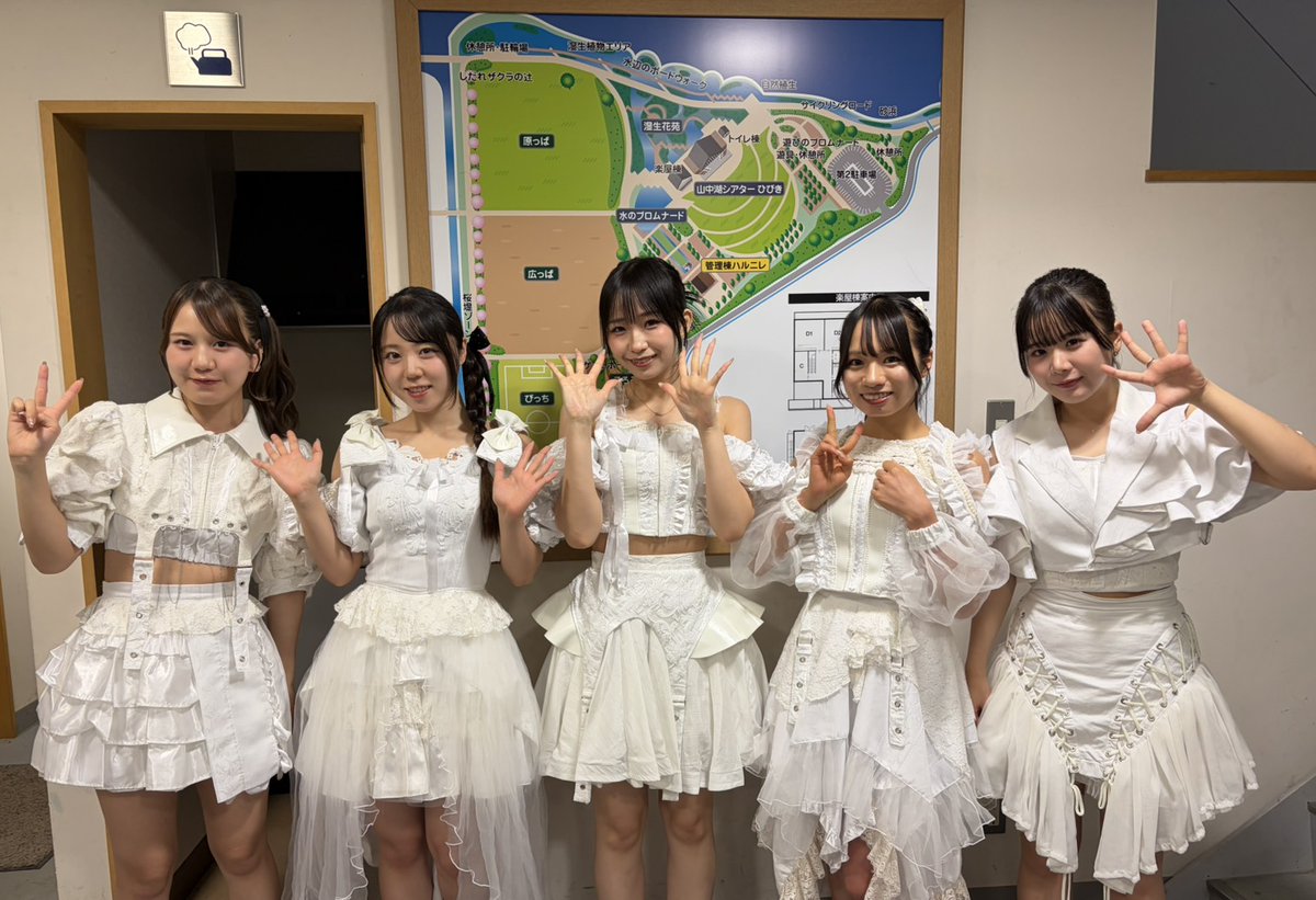 🎆SPARK STAGE 13:55-14:25 feelNEO さんです🎆 (@feelhugpro ) 📷静止画&動画共に一部楽曲のみOK 📺ニコ生配信はこちら htt