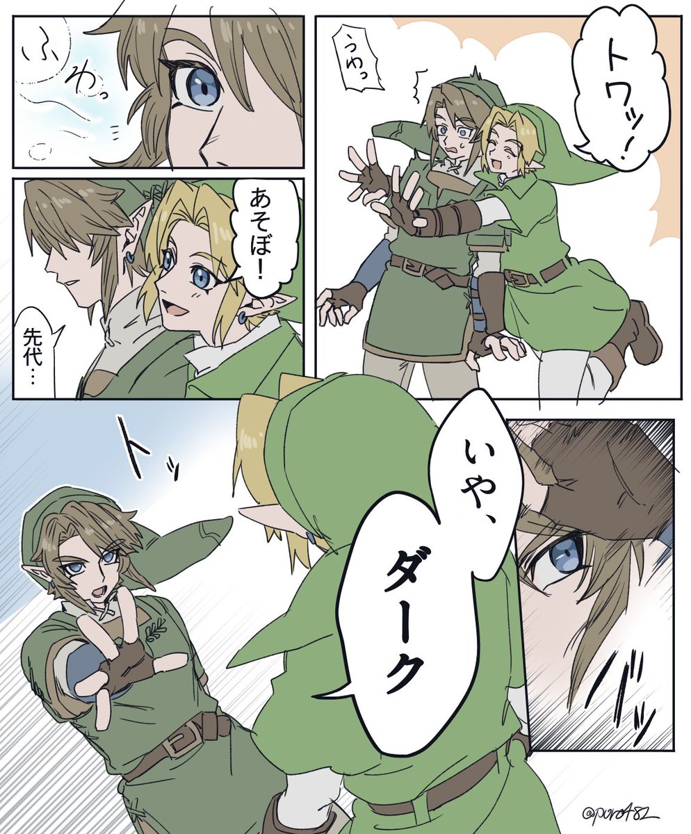 poro482's tweet photo. 時ダーとトワのダリリン
本当は遊びたいだけ… https://t.co/x4NOsGPQsU