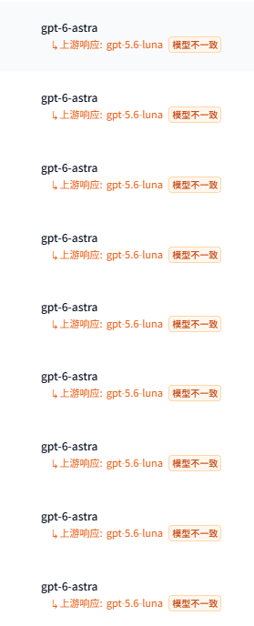 mathusha77's tweet photo. @sxc2587 妈的你是傻逼吗？昨天看你发的接你的试了一下，全是这种，现在说这种话？ https://t.co/q7824FTwgg