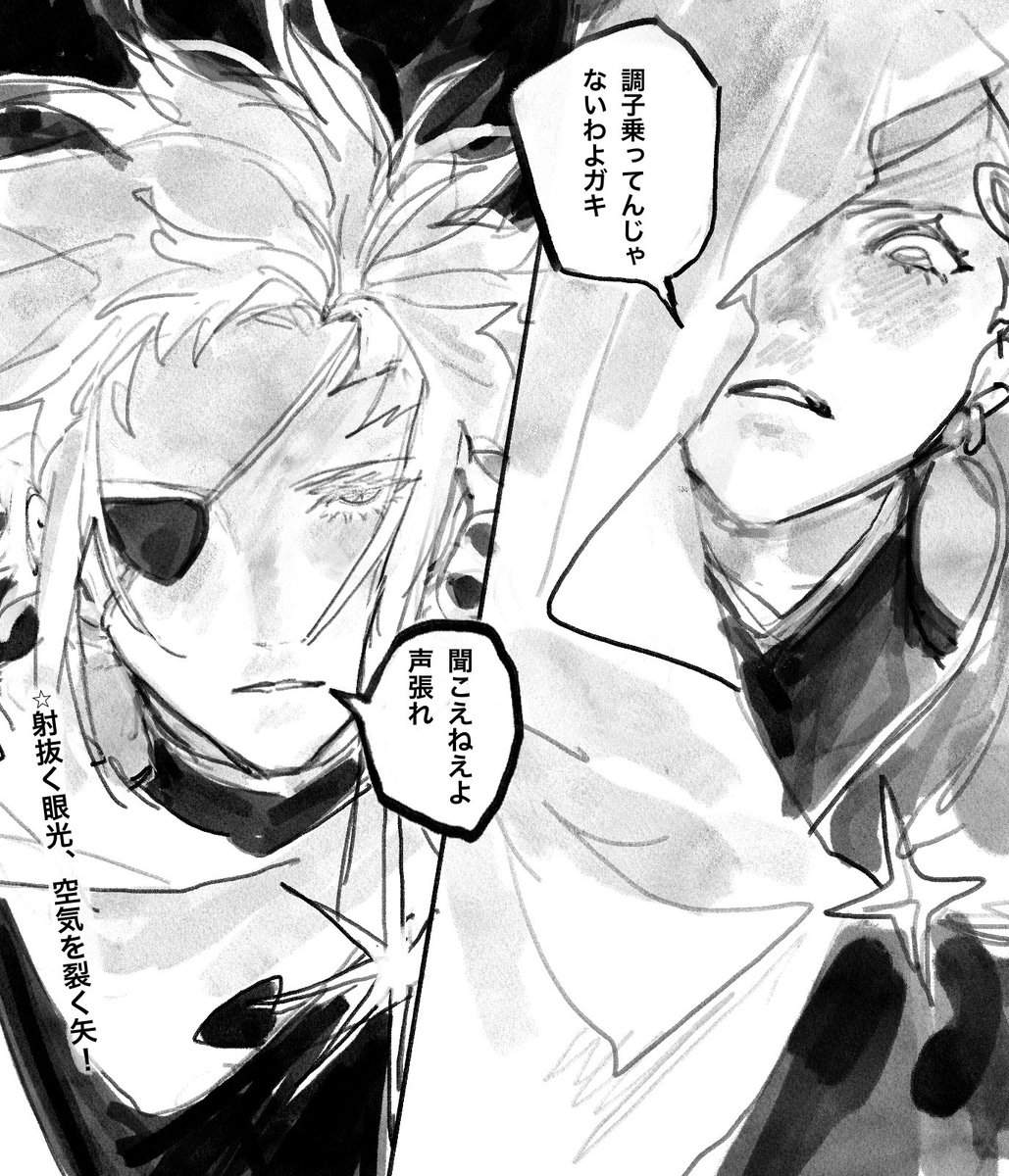UKexde's tweet photo. 落書き集　再掲 https://t.co/HUe8Fc4OaK