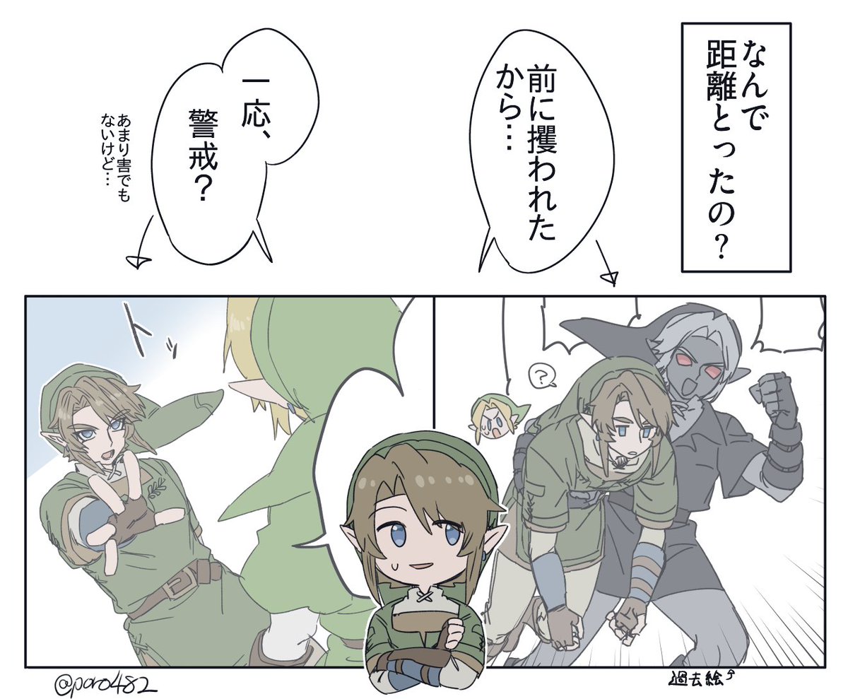 poro482's tweet photo. 時ダーとトワのダリリン
本当は遊びたいだけ… https://t.co/x4NOsGPQsU