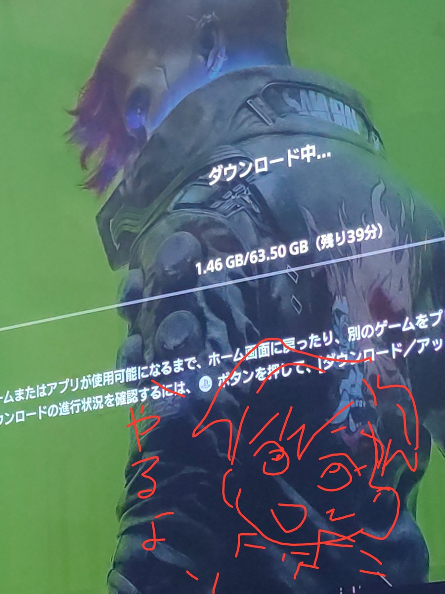 7dbohz's tweet photo. アニメしか見た事ないからサイバーパンクを買ったぜーーー✌✌✌ https://t.co/ln2yUgSiTm