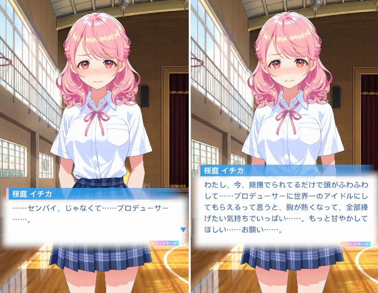 _st_ao_'s tweet photo. 【アオカノ】イチカの為に家に作ったレッスン場でダンス練習した後、汗を拭いてプロテイン飲ませて体の管理をし、俺がプロデューサーになってお前を世界一のアイドルにしてやる、っていう話が、なんでこんなにエ〇くなるのwサキもたいがいやけど、イチカは特別な気がする

#アオカノ #アオハルカノジョ https://t.co/bJ3bsalP5a