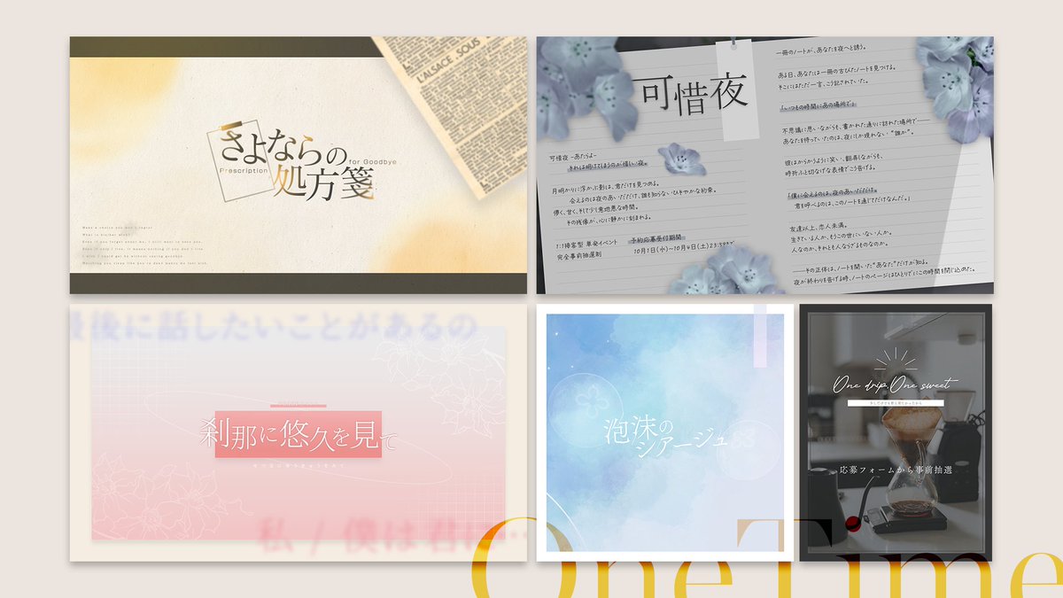 Batsu3_vrc's tweet photo. 単発デザイン、ロゴ、雑誌まとめ
#LunaLeaf_x https://t.co/OpQw6ylAOg