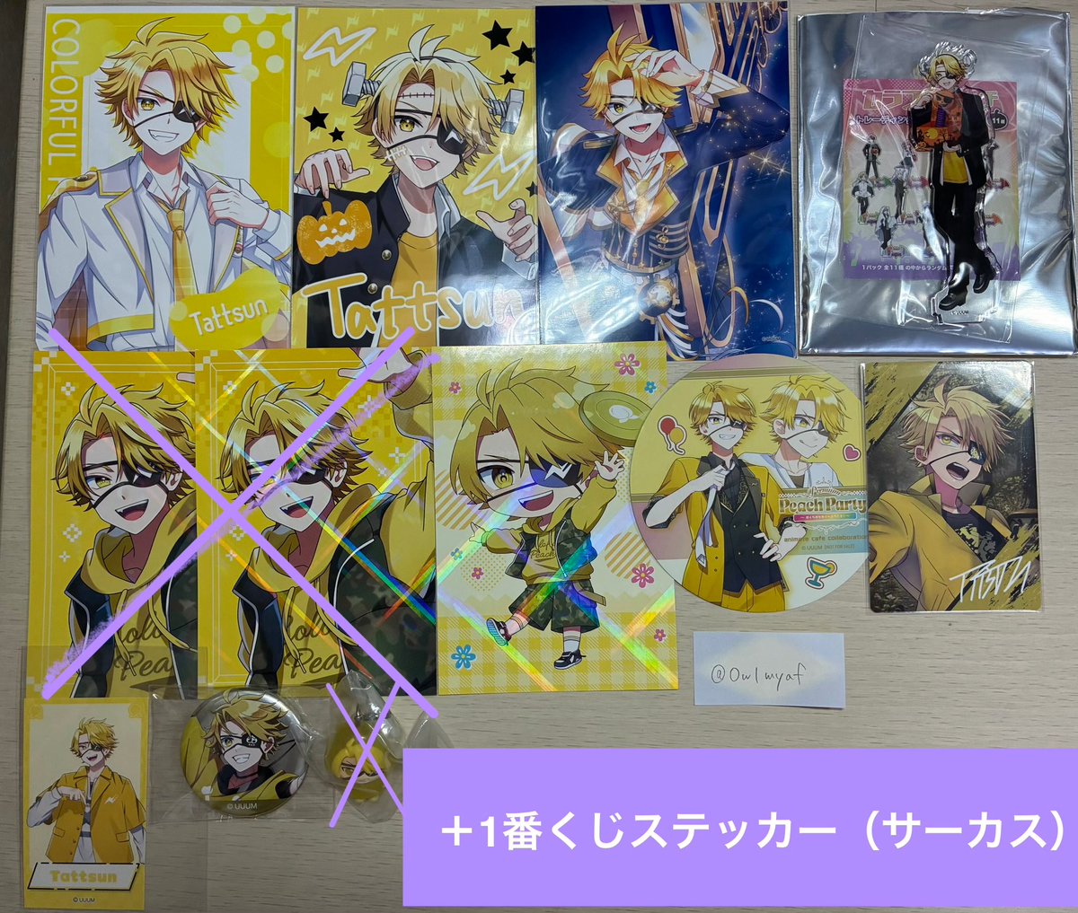 Owlmyaf's tweet photo. 求💟固ツイ//現金//PayPay＞その他👓
譲💟画像1~15枚目（ツリーに続きます）

💫パラ26兵庫現地 のみ

お声がけの際は、求めているグッズと交換可能なグッズを、リプかdmに提示していただけると幸いです🙇🏻‍♀️

#からぴちグッズ交換 #からぴちグッズ買取 https://t.co/COxj1WrEBT