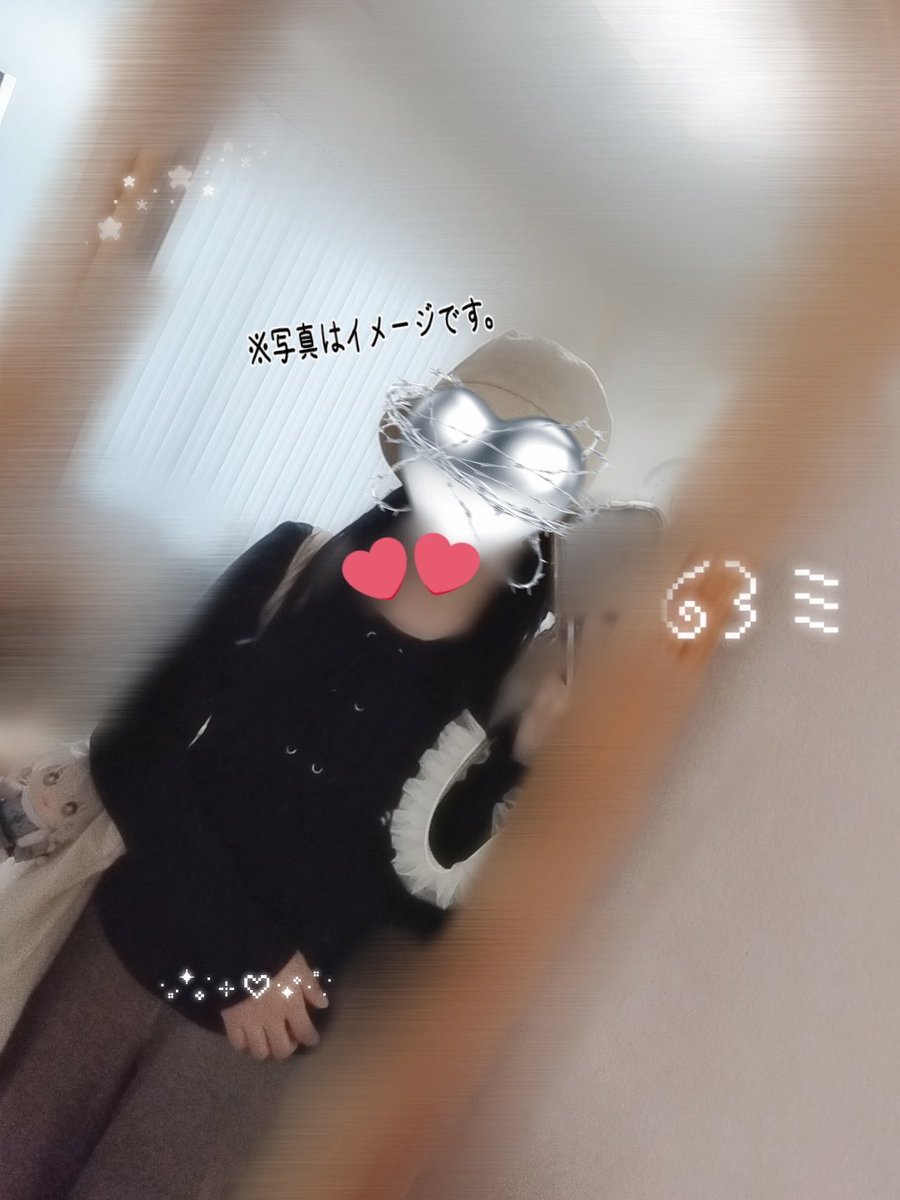 mone_lune's tweet photo. @Pankeeki1125 オシャレなのかは分からないけどこういう格好する
(※)自我⚠︎︎ https://t.co/MlGu6S489l