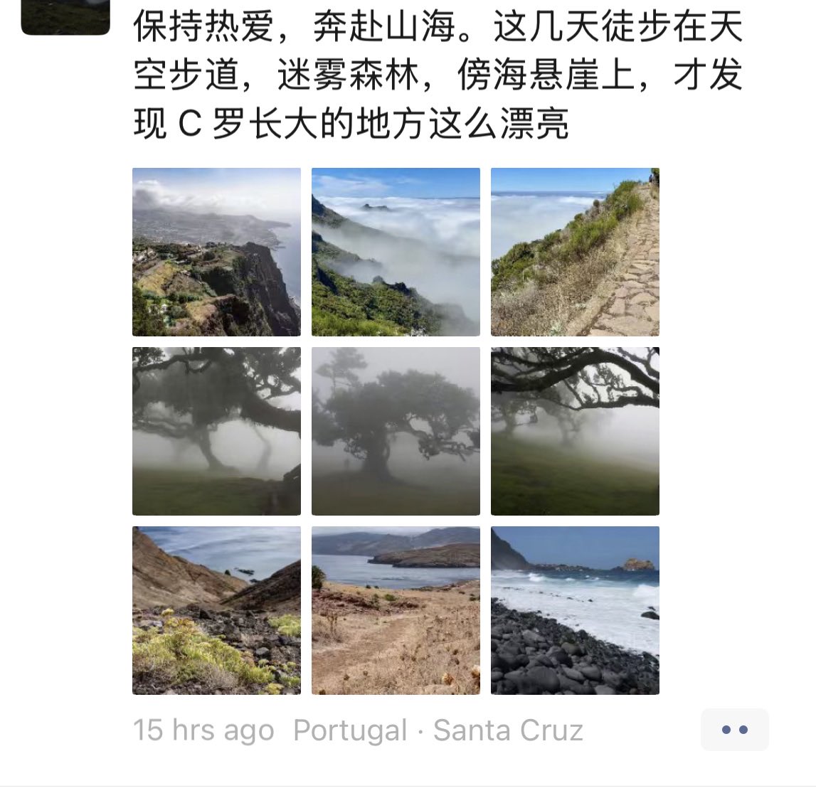 JohnRLicht1's tweet photo. 长大后（看别人的朋友圈）才发现，故事和游戏中的场景大都是真的… https://t.co/uDMXHpJEFl