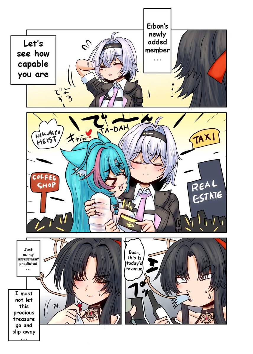 Mordfelt's tweet photo. @Shinkaisoku_JP 1st week of the game and already a millionaire www

[EN Translations]
[Pixiv Request] Lets see what you got

Hotori who tried to see what Appraiser got and earns an absurd amount of money and makes Hotori think that she must not let her go.
Thank you for the request https://t.co/00QsgXDYGO