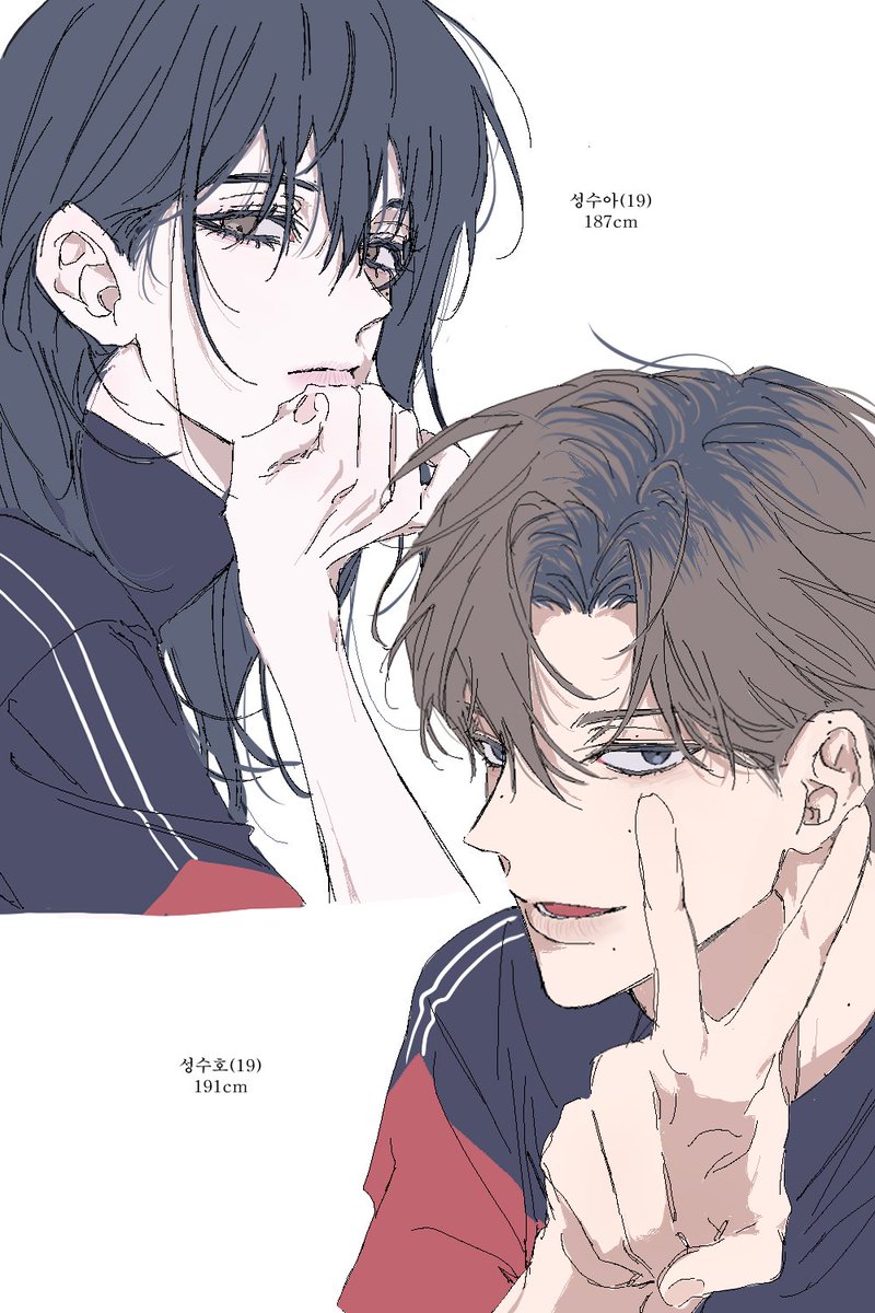 gis558311's tweet photo. 요즘 마이붐이라 많이 그림
준상 2세 https://t.co/OX67zJ3vWJ