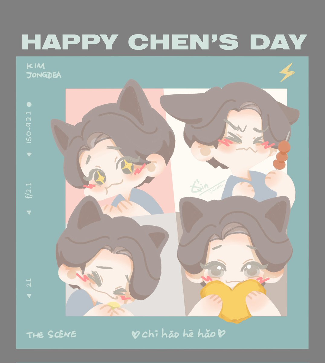 QQQinQinQin's tweet photo. HAPPY CHENNIE DAY🥳🥳🥳🥳
#CaptainCHENDay 
#HappyChenDay
#CHEN #첸 #김종대 @CHEN_INB100 https://t.co/ixDMec77Er