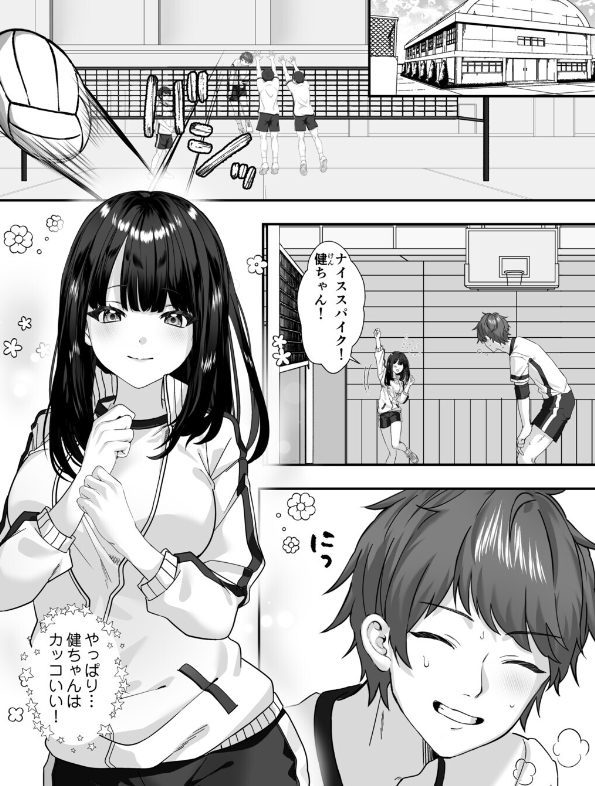 CkjPVH's tweet photo. https://t.co/XM13iRBVu1