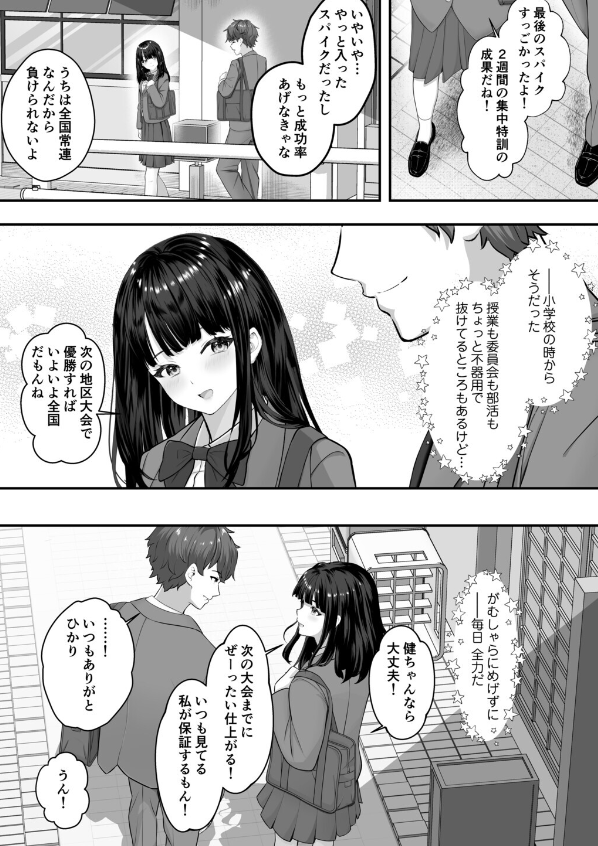 CkjPVH's tweet photo. https://t.co/XM13iRBVu1