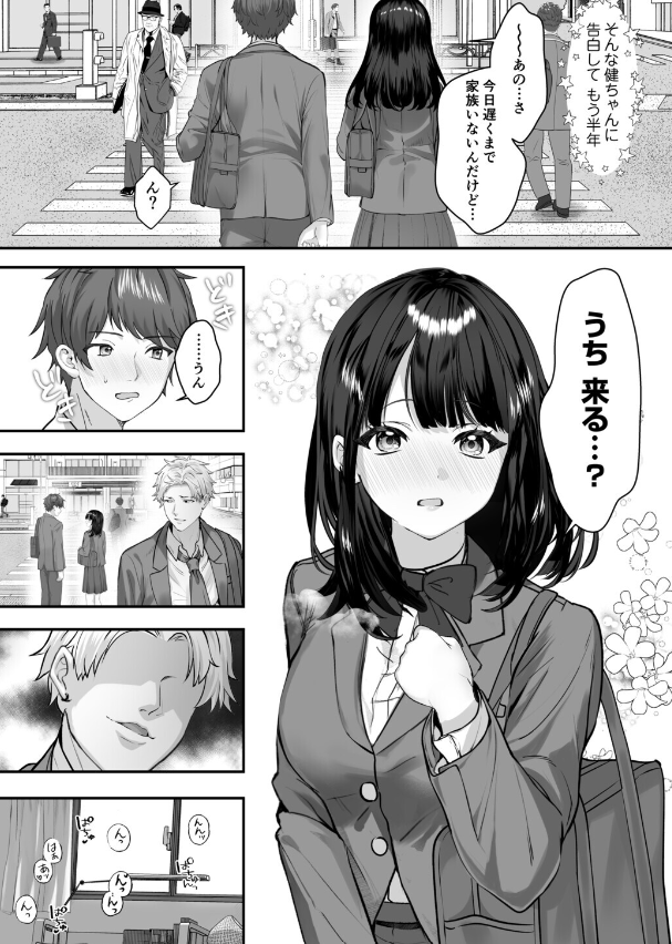 CkjPVH's tweet photo. https://t.co/XM13iRBVu1