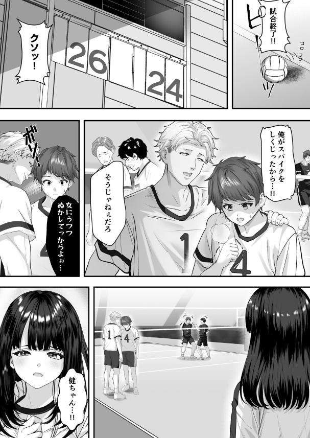 CkjPVH's tweet photo. https://t.co/XM13iRBVu1