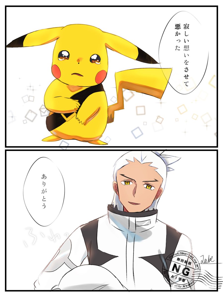 takesasa1006's tweet photo. #シルバーウィーク中はフォロワーが増えるらしい 
フリードばっか描いてます https://t.co/rZF7hck0AD