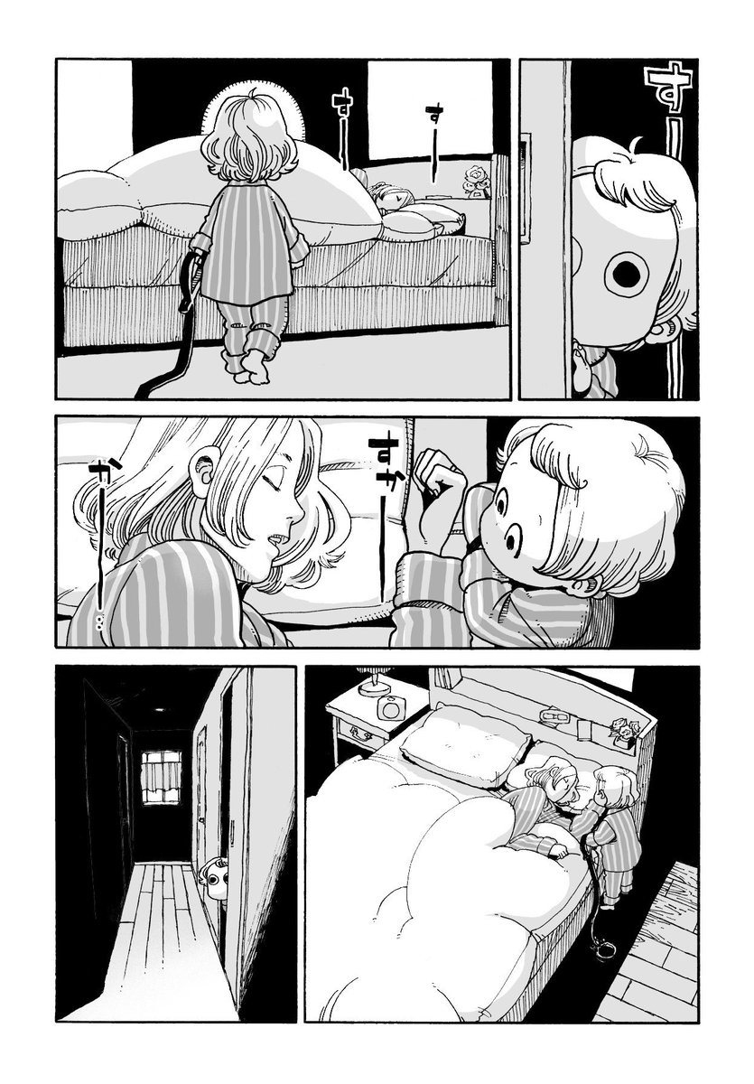 yukihigashiura's tweet photo. 小さい頃の夜ふかしって特別だよねってお話　1/3 https://t.co/XzYMdJbr7X