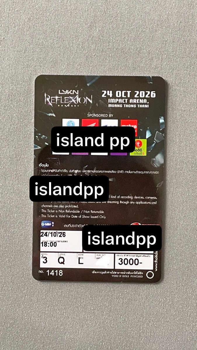 2p_island's tweet photo. หาแลกไม่ได้ก็ขายเลย 🥹

วันที่ 24/10 โซน Q แถว L ขาย 4500฿

นัดรับได้ที่เซ็นลาด พระราม 9 หรือตามแนว MRT สายสีน้ำเงิน

#lyknreflexionconcert #ตลาดนัดgmmtv #ตลาดนัดlykn https://t.co/1k2Jwsa8A7