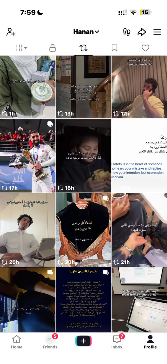 v6ivql's tweet photo. اموت عليه https://t.co/1xFHYuj9SN